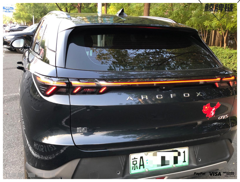 鲸牌链-京牌车长租平台-闲置京牌车长租：4100 元/月 北汽极狐阿尔法T5pro 5座 纯电SUV 尾号1 