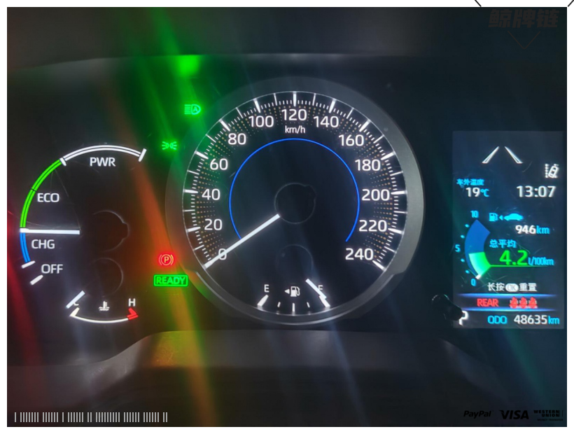 鲸牌链-京牌车长租平台-闲置京牌车长租：2100 元/月 丰田卡罗拉双擎 5座 混动小轿车 尾号3 