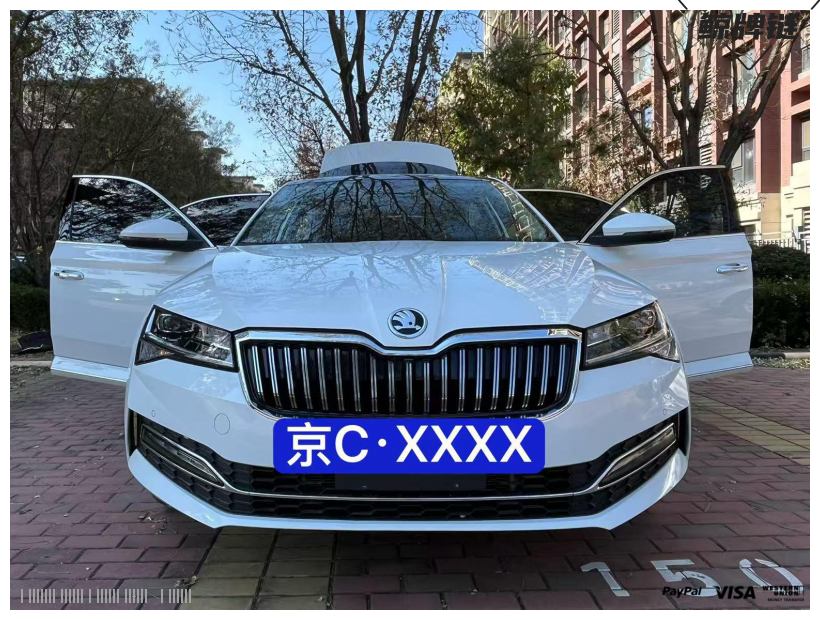 鲸牌链-京牌车长租平台-闲置京牌车长租：3300 元/月 斯柯达速派 5座 汽油小轿车 尾号1 