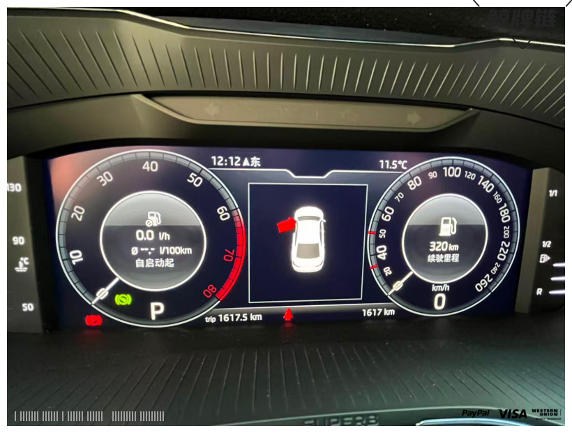 鲸牌链-京牌车长租平台-闲置京牌车长租：3300 元/月 斯柯达速派 5座 汽油小轿车 尾号1 