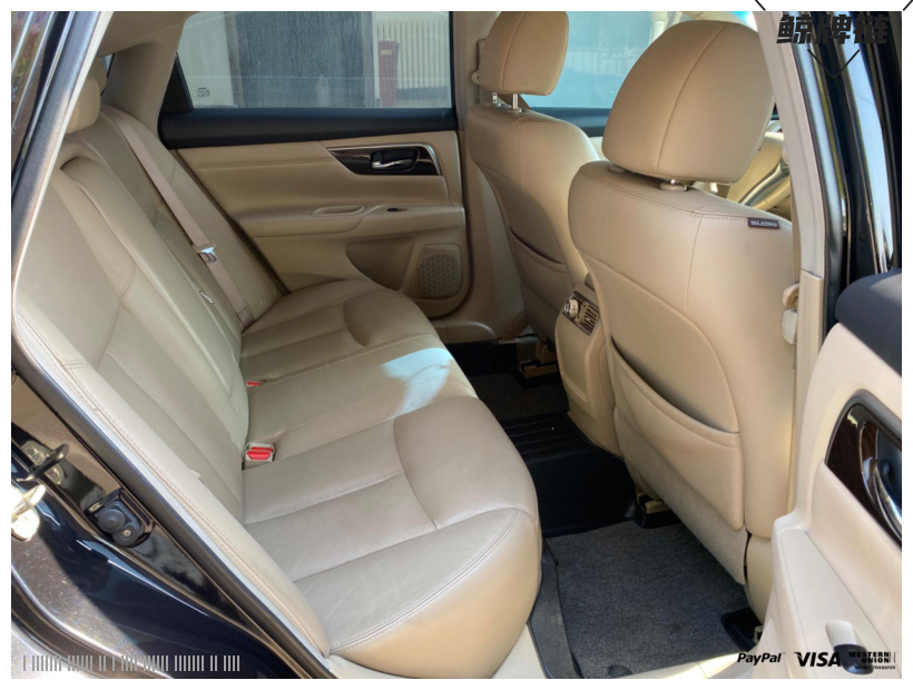 鲸牌链-京牌车长租平台-闲置京牌车长租：2300 元/月 日产天籁 5座 汽油小轿车 尾号7 