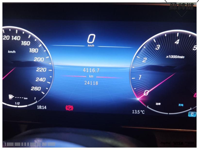 鲸牌链-京牌车长租平台-闲置京牌车长租：7500 元/月 奔驰GLC260L 5座 汽油SUV 尾号6 