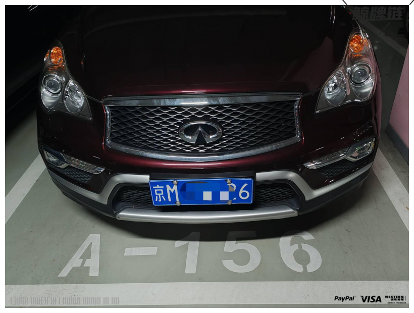 鲸牌链-京牌车长租平台-闲置京牌车长租：3000 元/月 英菲尼迪QX50 5座 汽油SUV 尾号6 
