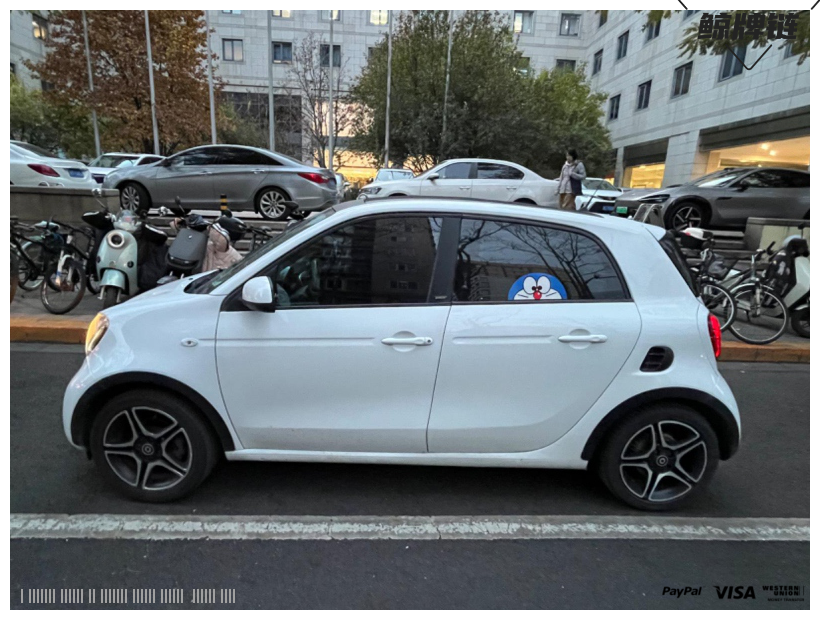 鲸牌链-京牌车长租平台-闲置京牌车长租：1500 元/月 SMARTForfour 66kw 5座 汽油小轿车 尾号0 