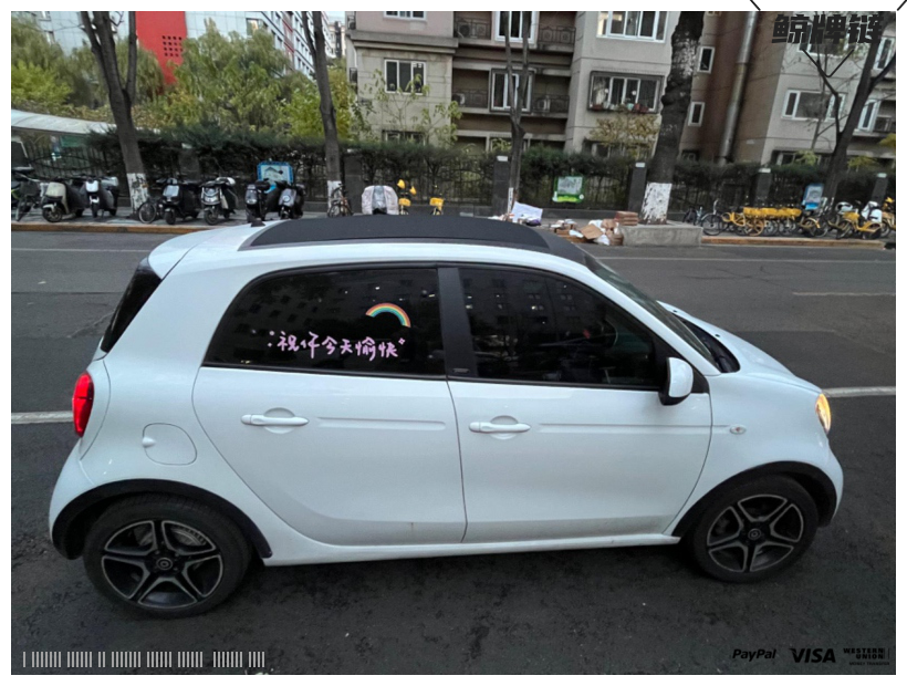 鲸牌链-京牌车长租平台-闲置京牌车长租：1500 元/月 SMARTForfour 66kw 5座 汽油小轿车 尾号0 