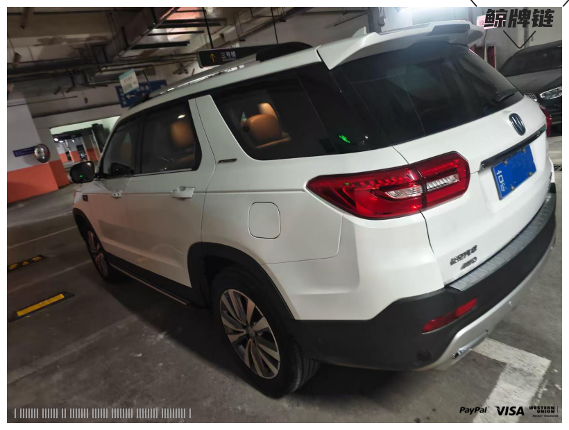 鲸牌链-京牌车长租平台-闲置京牌车长租：2600 元/月 其他长安SC6491B5 7座 汽油小轿车 尾号0 