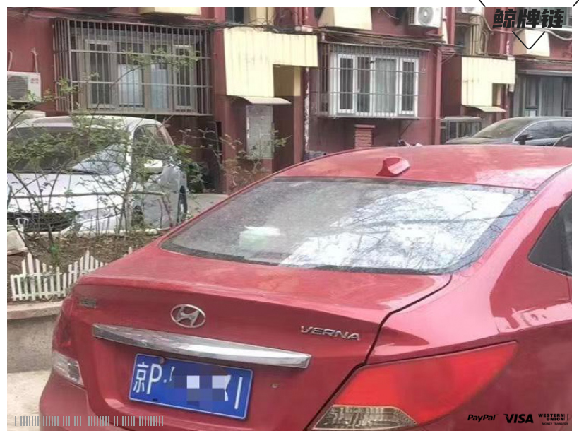 鲸牌链-京牌车长租平台-闲置京牌车长租：1599 元/月 现代2012款1.4L自动时尚版三厢 5座 汽油小轿车 尾号1 