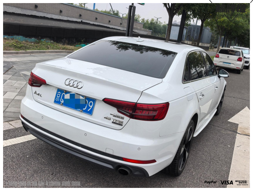 鲸牌链-京牌车长租平台-闲置京牌车长租：3700 元/月 奥迪A4L 5座 汽油小轿车 尾号9 