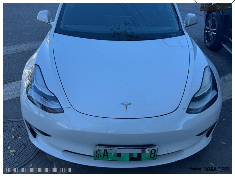 鲸牌链-京牌车长租平台-闲置京牌车长租：3800 元/月 特斯拉Model3进口长航四驱 5座 纯电小轿车 尾号1 