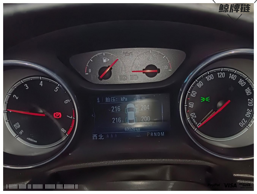 鲸牌链-京牌车长租平台-闲置京牌车长租：3000 元/月 别克君威 5座 汽油小轿车 尾号5 