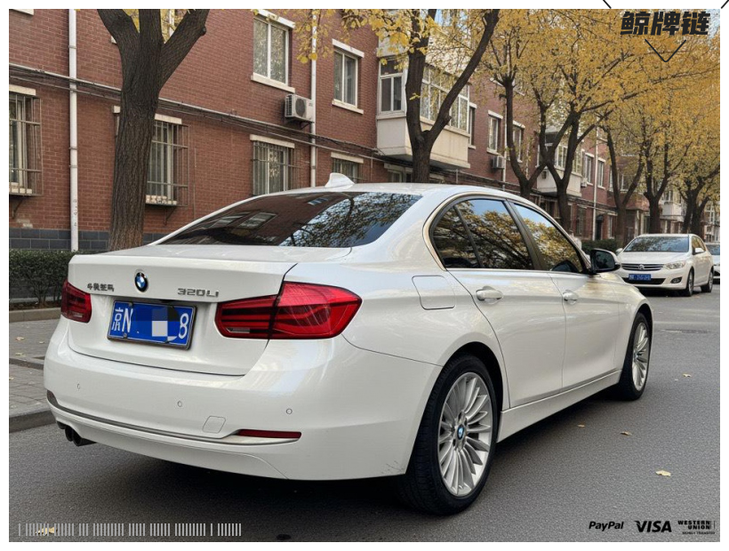 鲸牌链-京牌车长租平台-闲置京牌车长租：3300 元/月 宝马BMW 320Li 5座 汽油小轿车 尾号8 