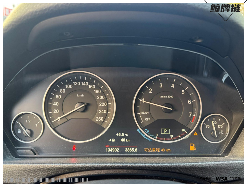 鲸牌链-京牌车长租平台-闲置京牌车长租：3300 元/月 宝马BMW 320Li 5座 汽油小轿车 尾号8 