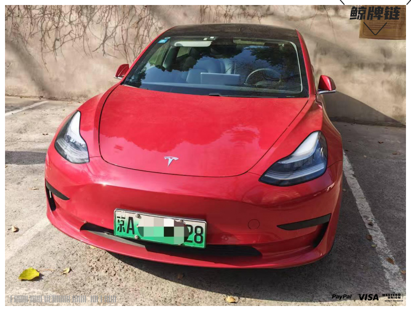 鲸牌链-京牌车长租平台-闲置京牌车长租：3500 元/月 特斯拉model 3 5座 纯电小轿车 尾号8 