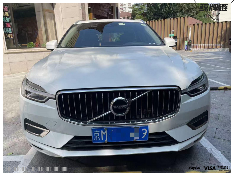 鲸牌链-京牌车长租平台-闲置京牌车长租：3900 元/月 沃尔沃WLW XC60 5座 汽油SUV 尾号9 