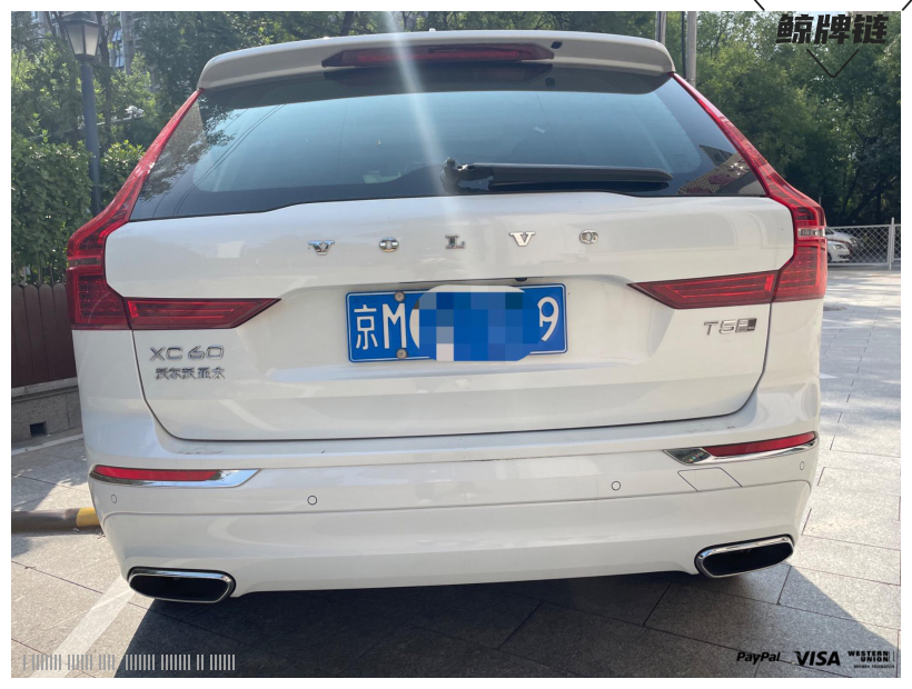 鲸牌链-京牌车长租平台-闲置京牌车长租：3900 元/月 沃尔沃WLW XC60 5座 汽油SUV 尾号9 