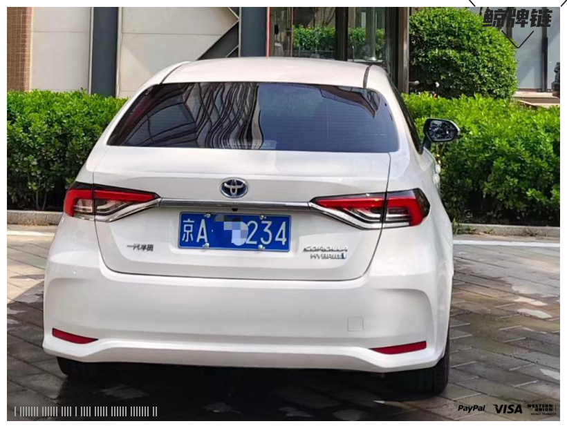 鲸牌链-京牌车长租平台-闲置京牌车长租：2200 元/月 丰田卡罗拉1.8混动双擎 5座 混动小轿车 尾号4 