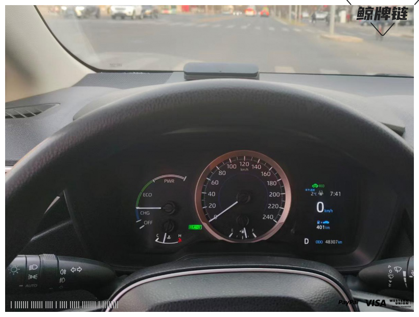 鲸牌链-京牌车长租平台-闲置京牌车长租：2200 元/月 丰田卡罗拉1.8混动双擎 5座 混动小轿车 尾号4 