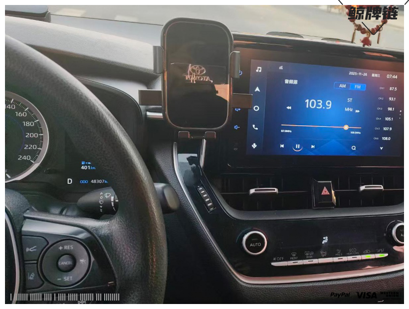 鲸牌链-京牌车长租平台-闲置京牌车长租：2200 元/月 丰田卡罗拉1.8混动双擎 5座 混动小轿车 尾号4 