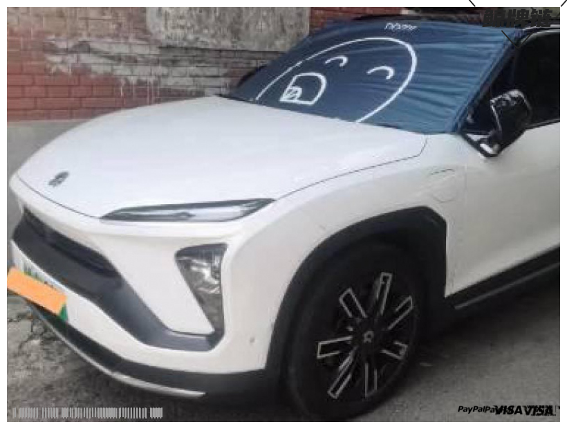 鲸牌链-京牌车长租平台-闲置京牌车长租：6000 元/月 蔚来es6 运动款 5座 纯电SUV 尾号7 