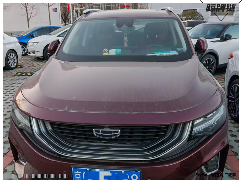 鲸牌链-京牌车长租平台-闲置京牌车长租：3000 元/月 吉利吉利豪越1.8TD+7DCT旗舰型 7座 汽油小轿车 尾号8 