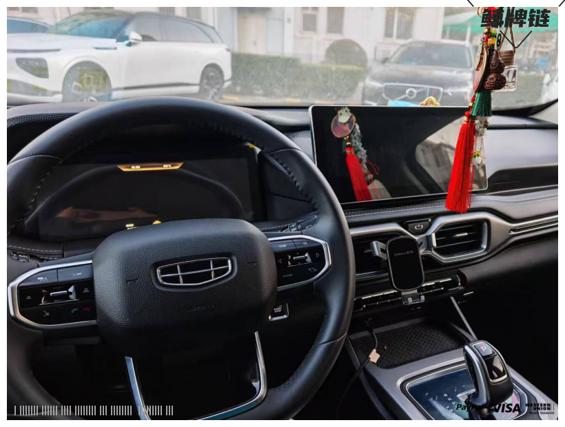 鲸牌链-京牌车长租平台-闲置京牌车长租：3000 元/月 吉利吉利豪越1.8TD+7DCT旗舰型 7座 汽油小轿车 尾号8 