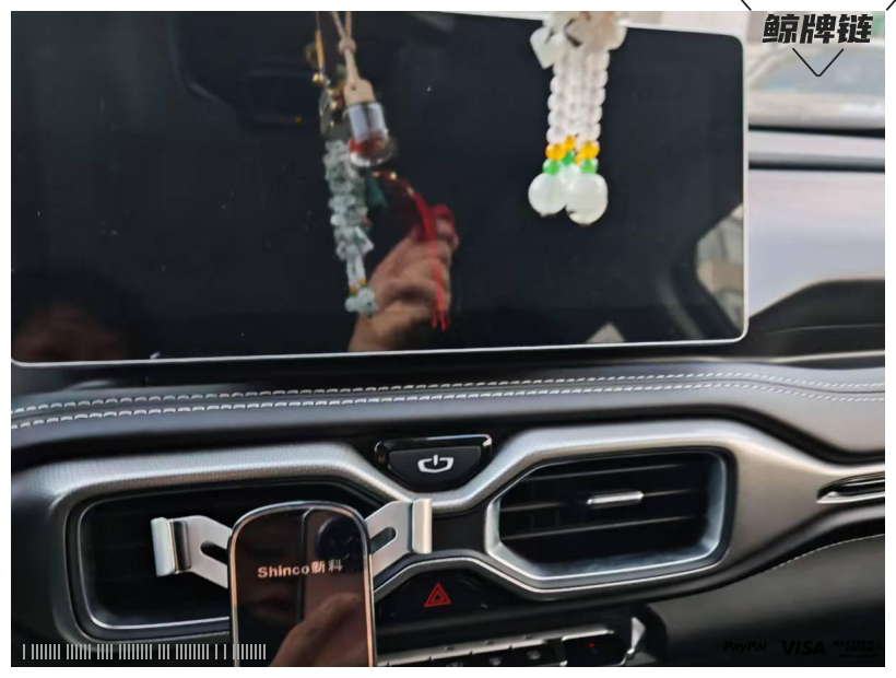 鲸牌链-京牌车长租平台-闲置京牌车长租：3000 元/月 吉利吉利豪越1.8TD+7DCT旗舰型 7座 汽油小轿车 尾号8 