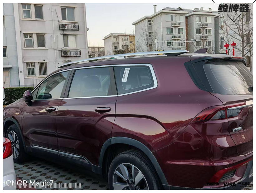 鲸牌链-京牌车长租平台-闲置京牌车长租：3000 元/月 吉利吉利豪越1.8TD+7DCT旗舰型 7座 汽油小轿车 尾号8 