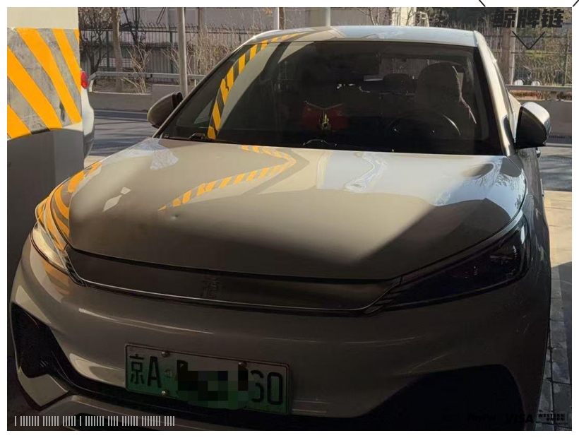 鲸牌链-京牌车长租平台-闲置京牌车长租：3000 元/月 比亚迪元plus 5座 纯电SUV 尾号0 