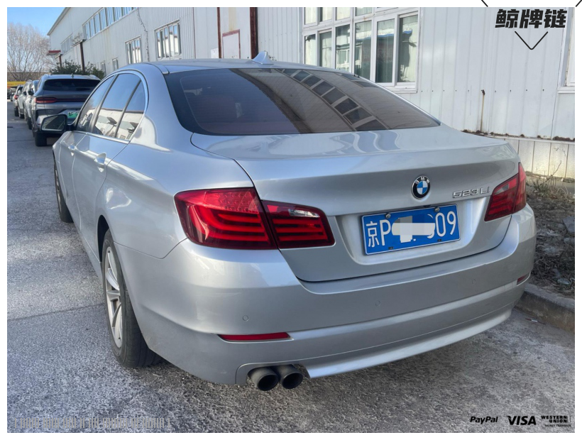 鲸牌链-京牌车长租平台-闲置京牌车长租：2800 元/月 宝马BMW525 5座 汽油小轿车 尾号9 