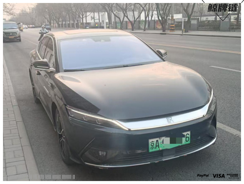 鲸牌链-京牌车长租平台-闲置京牌车长租：4000 元/月 比亚迪汉EV 5座 纯电小轿车 尾号6 