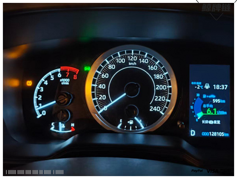 鲸牌链-京牌车长租平台-闲置京牌车长租：2500 元/月 丰田雷凌 5座 汽油小轿车 尾号5 