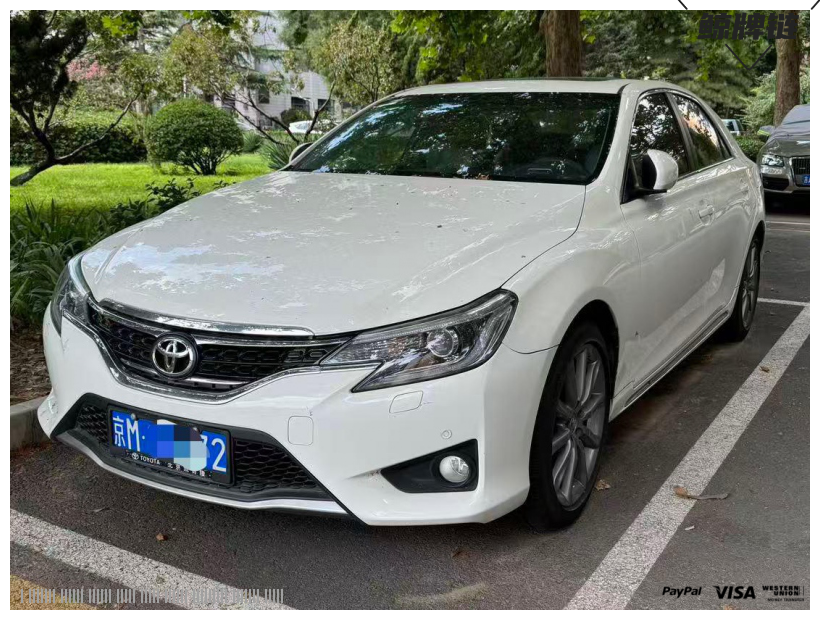 鲸牌链-京牌车长租平台-闲置京牌车长租：1900 元/月 丰田锐志 5座 汽油小轿车 尾号2 