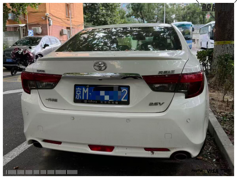 鲸牌链-京牌车长租平台-闲置京牌车长租：1900 元/月 丰田锐志 5座 汽油小轿车 尾号2 