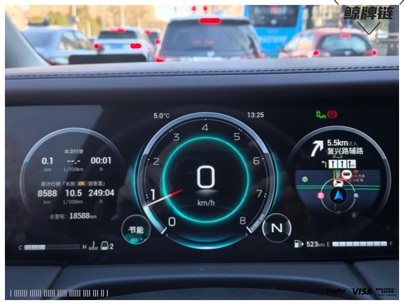 鲸牌链-京牌车长租平台-闲置京牌车长租：5000 元/月 广汽传祺M8新大师 7座 汽油MPV 尾号2 