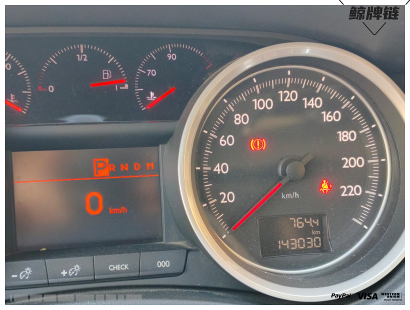 鲸牌链-京牌车长租平台-闲置京牌车长租：2500 元/月 标致508 5座 汽油小轿车 尾号3 