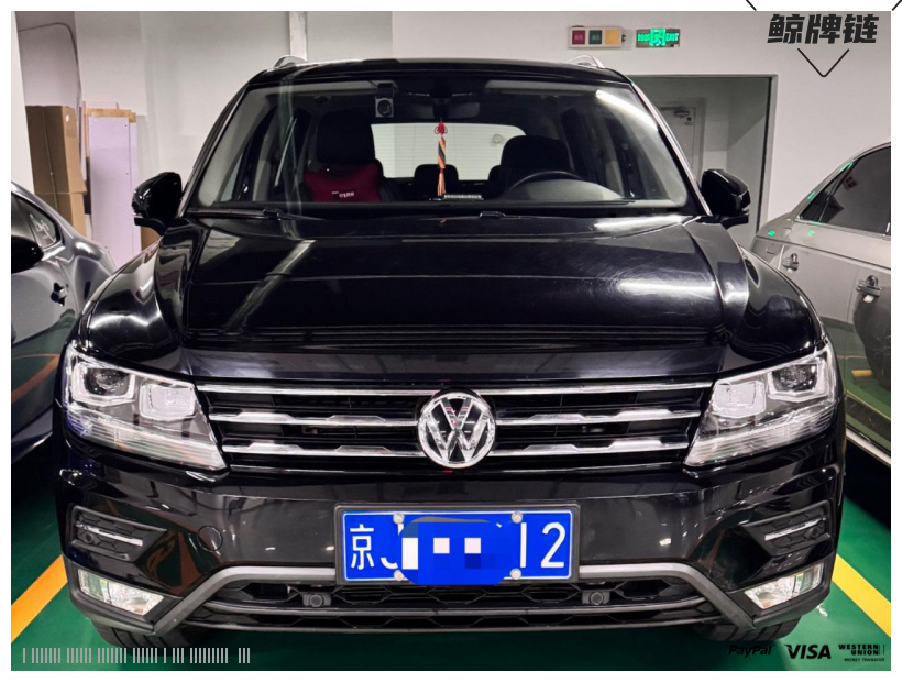 鲸牌链-京牌车长租平台-闲置京牌车长租：4000 元/月 大众途观L 330 5座 汽油SUV 尾号2 