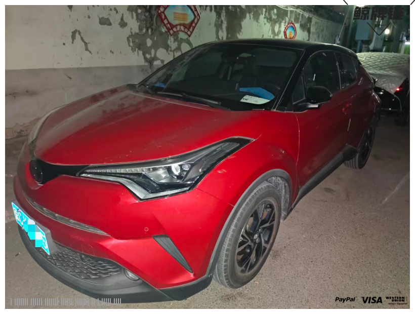 鲸牌链-京牌车长租平台-闲置京牌车长租：2900 元/月 丰田C-HR 5座 汽油SUV 尾号5 