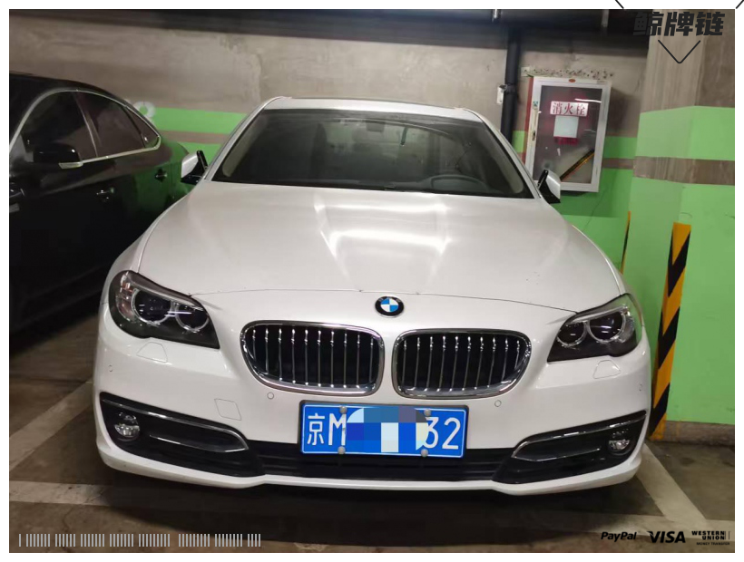 鲸牌链-京牌车长租平台-闲置京牌车长租：3500 元/月 宝马BMW 525LI 5座 汽油小轿车 尾号2 