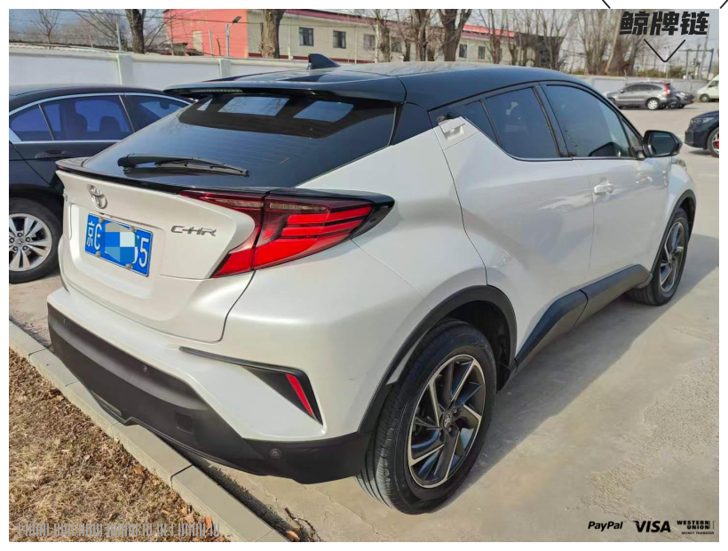鲸牌链-京牌车长租平台-闲置京牌车长租：2700 元/月 丰田CHR 领先版 5座 汽油SUV 尾号5 