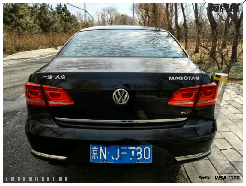 鲸牌链-京牌车长租平台-闲置京牌车长租：2300 元/月 大众迈腾1.8T 5座 汽油小轿车 尾号0 