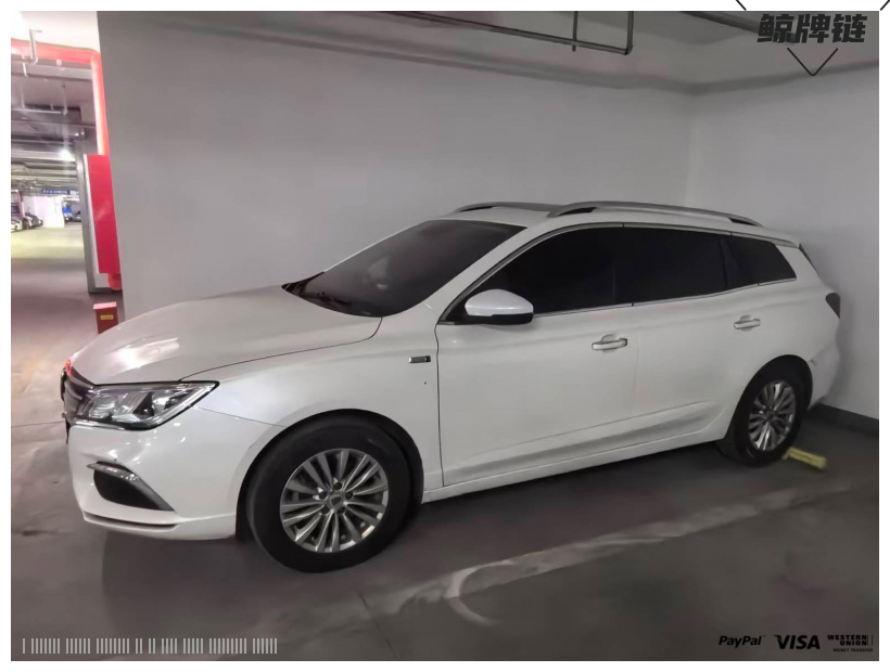 鲸牌链-京牌车长租平台-闲置京牌车长租：2000 元/月 其他荣威Ei5 5座 纯电小轿车 尾号3 