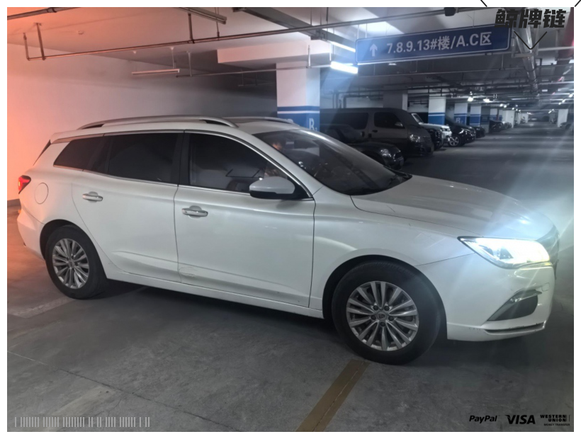 鲸牌链-京牌车长租平台-闲置京牌车长租：2000 元/月 其他荣威Ei5 5座 纯电小轿车 尾号3 