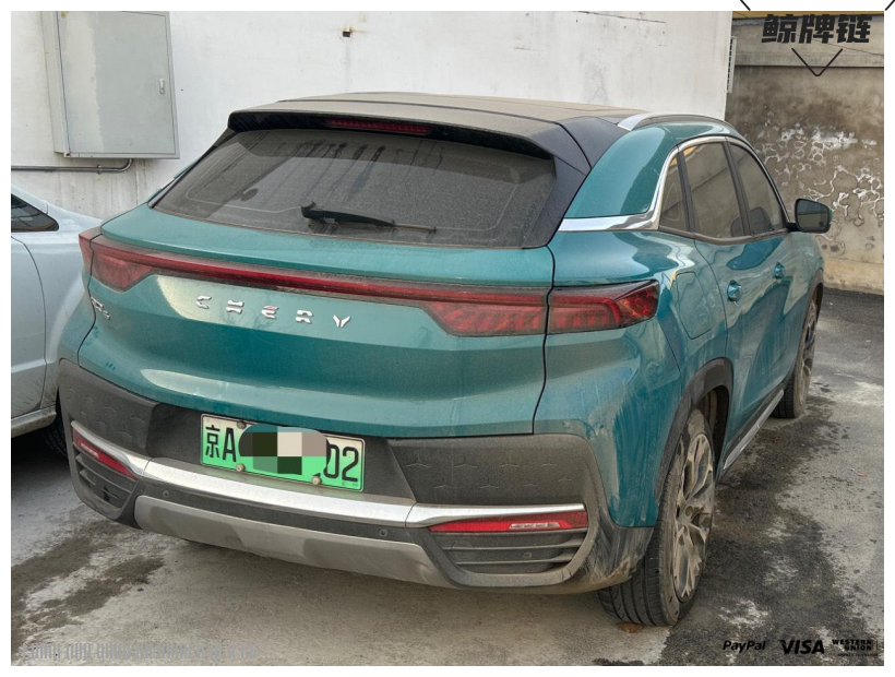 鲸牌链-京牌车长租平台-闲置京牌车长租：2600 元/月 其他奇瑞大蚂蚁eq5 5座 纯电小轿车 尾号2 