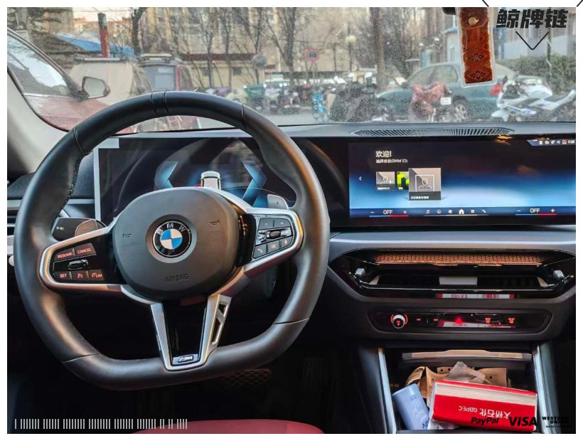 鲸牌链-京牌车长租平台-闲置京牌车长租：5000 元/月 宝马BMW 425 5座 汽油小轿车 尾号1 