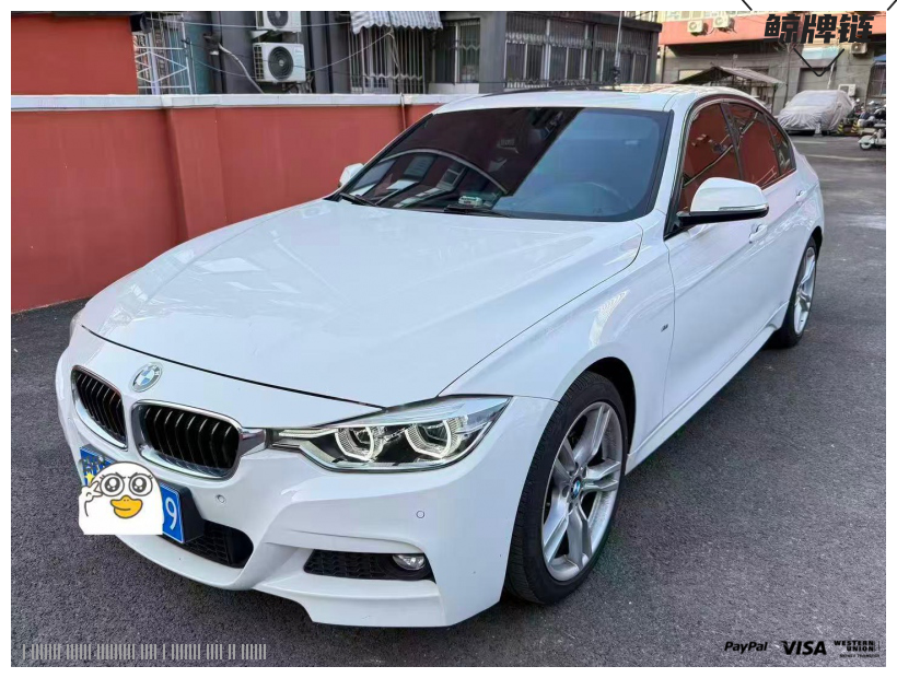 鲸牌链-京牌车长租平台-闲置京牌车长租：3500 元/月 宝马BMW 320i 5座 汽油小轿车 尾号9 
