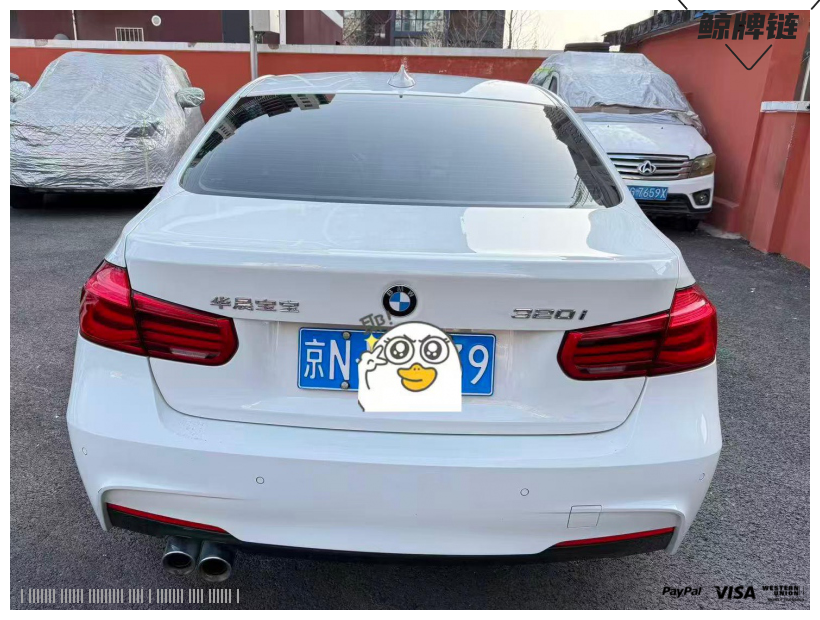 鲸牌链-京牌车长租平台-闲置京牌车长租：3500 元/月 宝马BMW 320i 5座 汽油小轿车 尾号9 