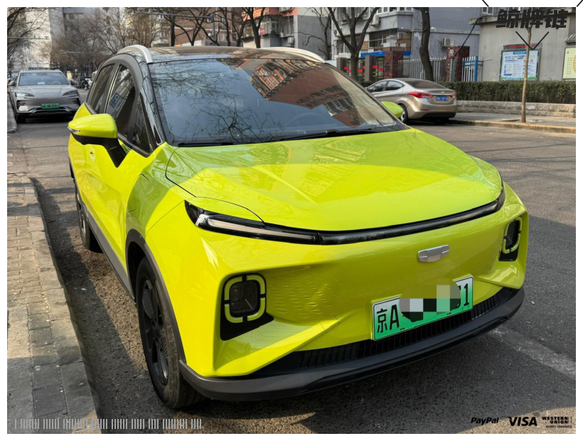 鲸牌链-京牌车长租平台-闲置京牌车长租:2600 元/月 吉利几何e萤火虫 霹雳虎版 5座 纯电小轿车 尾号1