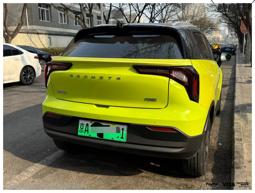 鲸牌链-京牌车长租平台-闲置京牌车长租:2600 元/月 吉利几何e萤火虫 霹雳虎版 5座 纯电小轿车 尾号1