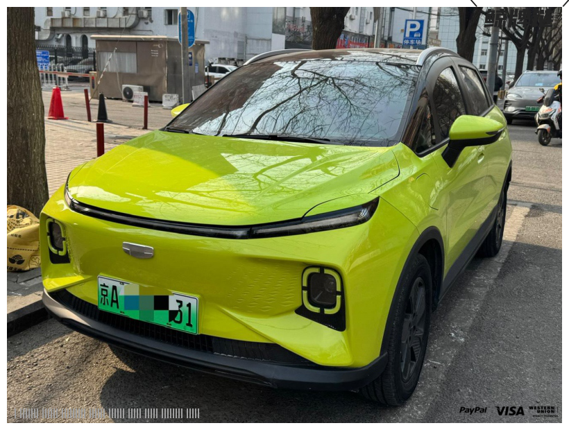 鲸牌链-京牌车长租平台-闲置京牌车长租:2600 元/月 吉利几何e萤火虫 霹雳虎版 5座 纯电小轿车 尾号1