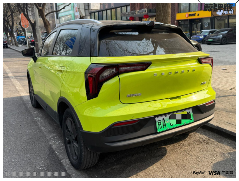 鲸牌链-京牌车长租平台-闲置京牌车长租:2600 元/月 吉利几何e萤火虫 霹雳虎版 5座 纯电小轿车 尾号1